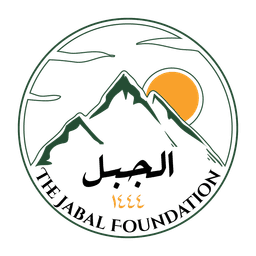The Jabal Foundation crest